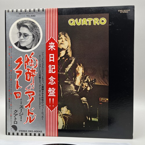 Suzi quatro - quatro,