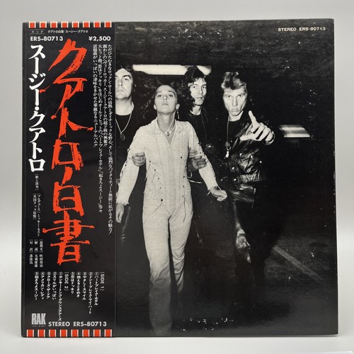 Suzi quatro aggro - quatro, –