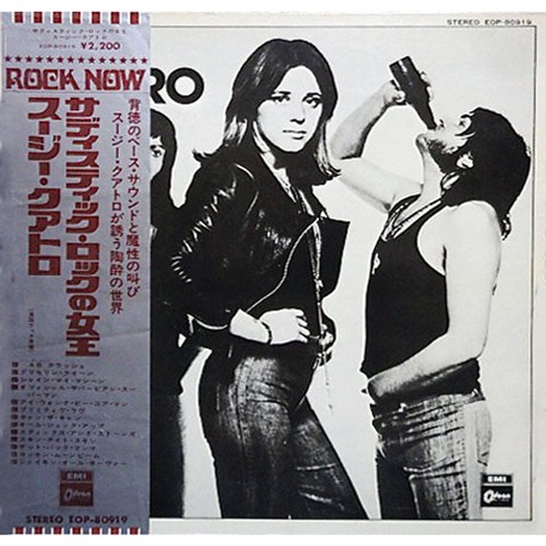 Suzi quatro - -,