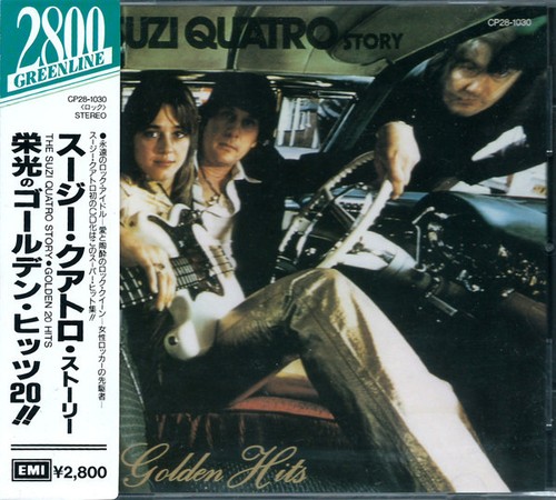 Suzi quatro the - quatro,