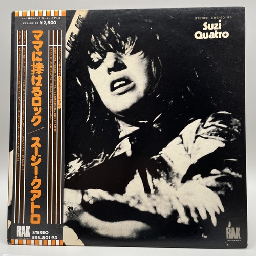 Suzi quatro your mamma - suzi,